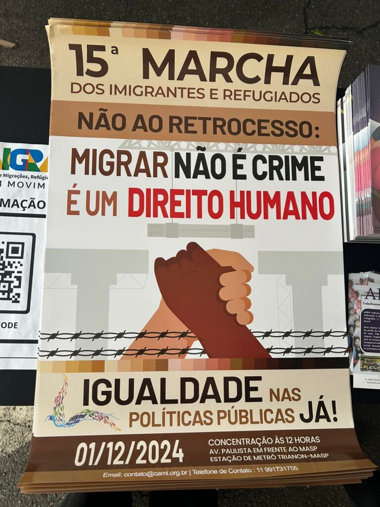 Cartaz para divulgação da 15ª Marcha dos Imigrantes e Refugiados- Acervo Pessoal